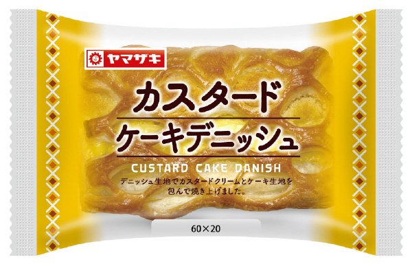 カスタードケーキデニッシュ