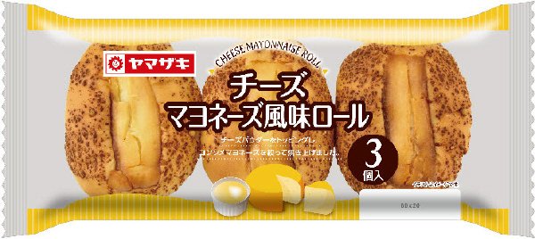チ－ズマヨネ－ズ風味ロ－ル