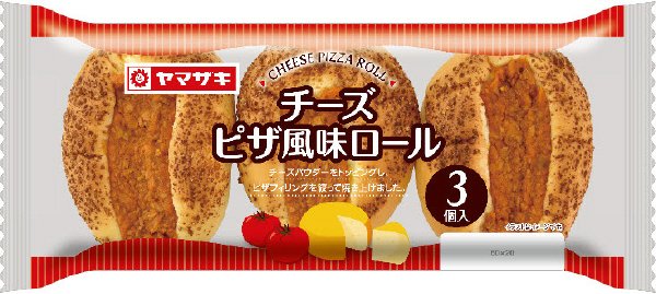 チーズピザ風味ロール