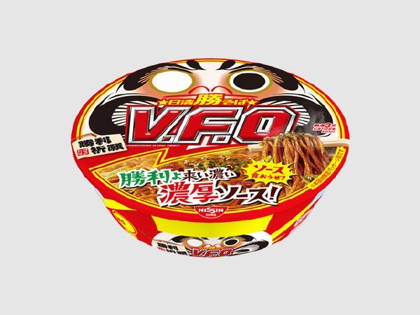 日清勝そばＶ．Ｆ．Ｏ．受験生応援パッケージ