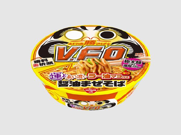 日清勝そばＶ．Ｆ．Ｏ．　濃い濃いラー油マヨ付き醤油まぜそば　受験生応援パッケージ