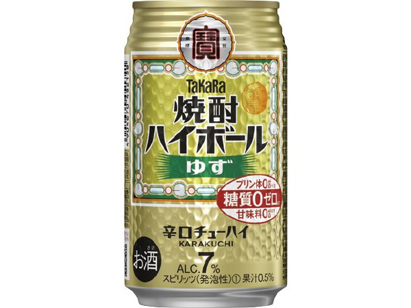 タカラ「焼酎ハイボール」＜ゆず＞