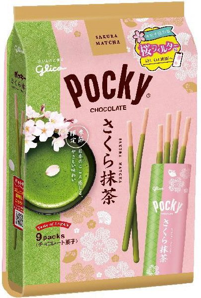ポッキーさくら抹茶＜９袋＞