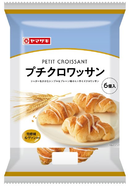 プチクロワッサン