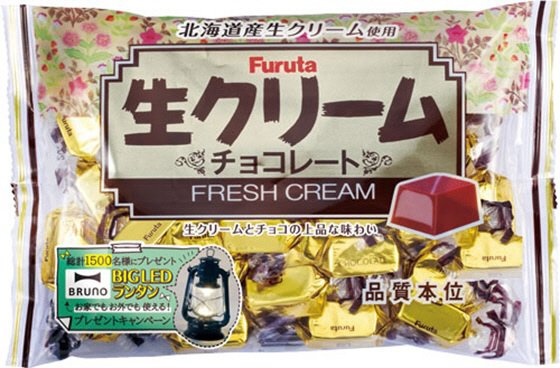 生クリームチョコ