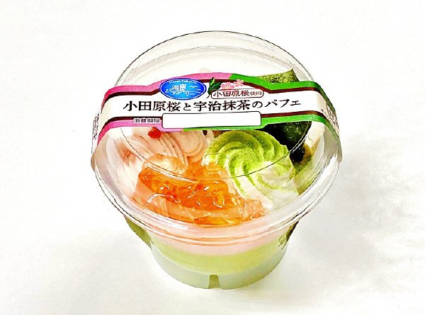小田原桜と宇治抹茶のパフェ