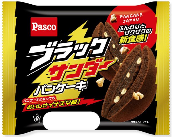 ブラックサンダーパンケーキ