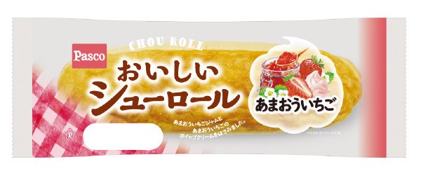 おいしいシューロール　あまおういちご