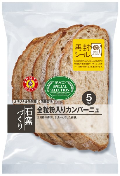 ＰＳＳ　全粒粉入りカンパーニュ