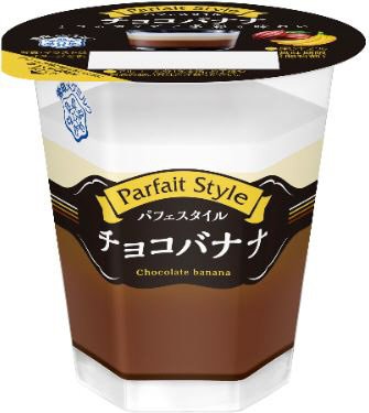 Parfait Style チョコバナナ