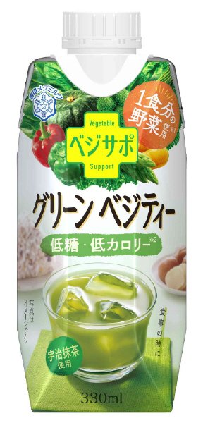 ベジサポ　グリーンベジティー