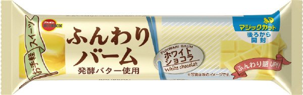 ふんわりバームホワイトショコラ