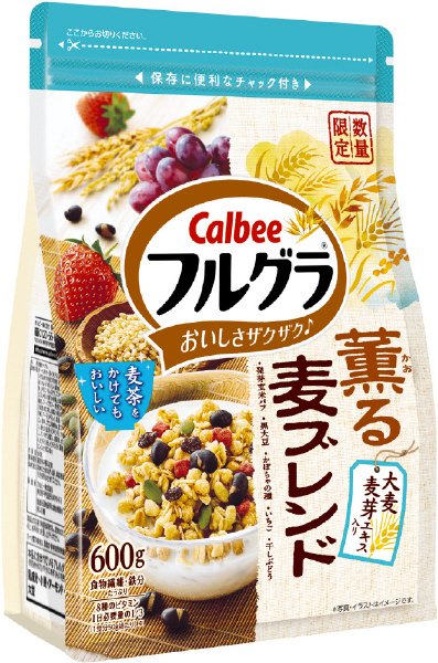 フルグラ薫る麦ブレンド