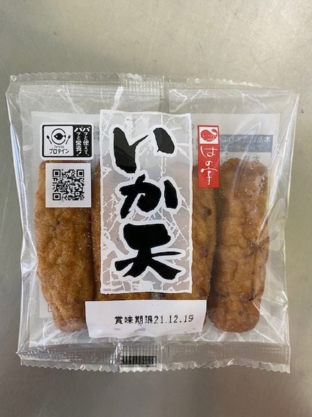 いか天