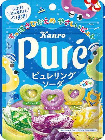 ピュレリングソーダ