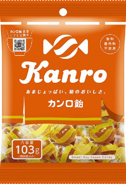 カンロ飴