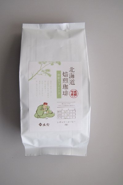 可否茶館監修　北海道焙煎珈琲　中煎りブレンド