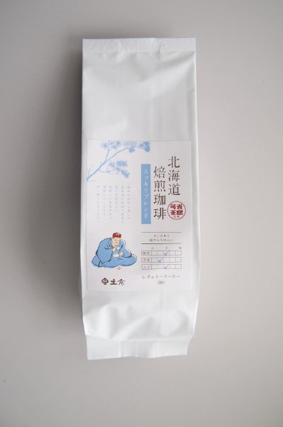 可否茶館監修　北海道焙煎珈琲　スッキリブレンド