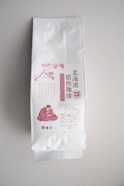 可否茶館監修　北海道焙煎珈琲　ストロングブレンド