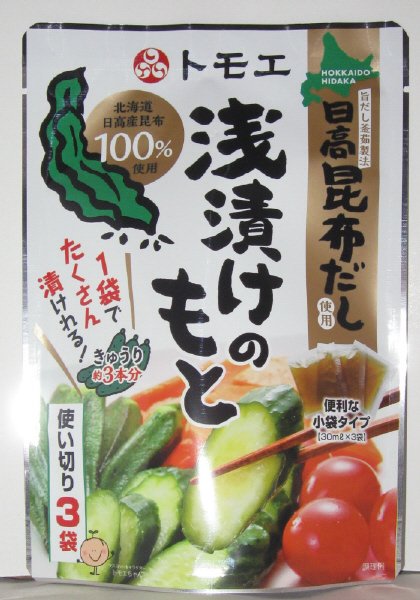ﾄﾓｴ浅漬けのもと日高昆布だし30ml×3袋入