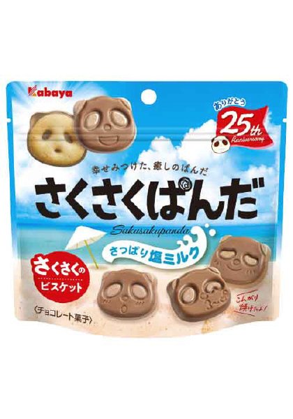 さくさくぱんだ　さっぱり塩ミルク