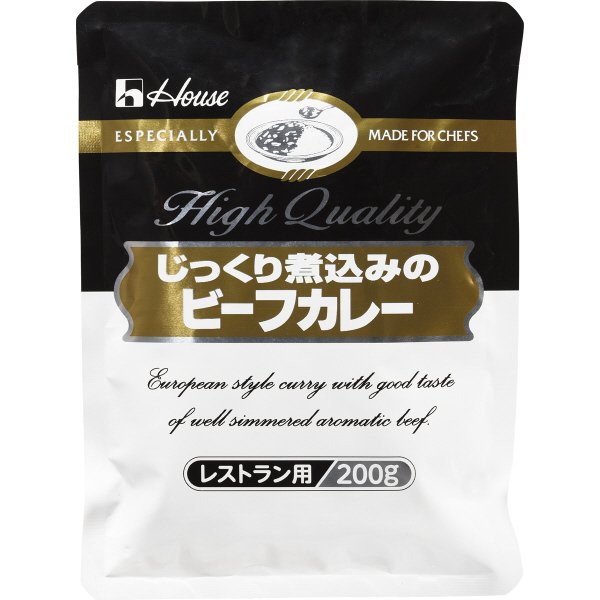 ２００ｇじっくり煮込みのビーフカレー