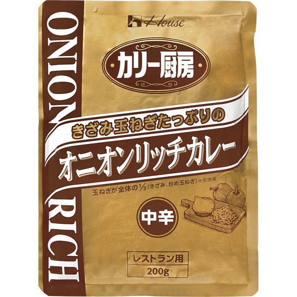 ２００ｇカリー厨房　オニオンリッチカレー中辛