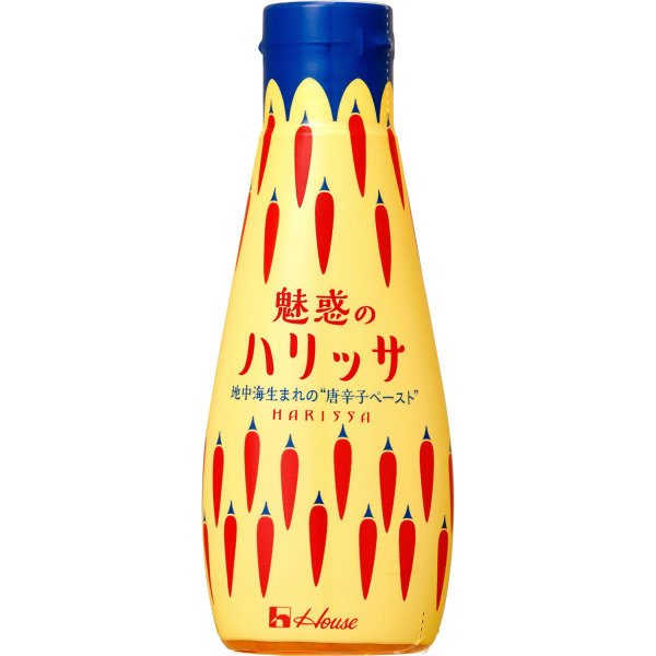 魅惑のハリッサ