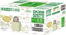 生茶　箱売り用　すみっコぐらしデザイン　トートバッグ景品付き