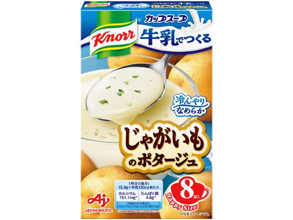 味の素ＫＫ　「クノール　カップスープ」牛乳でつくるじゃがいものポタージュ（８袋入）