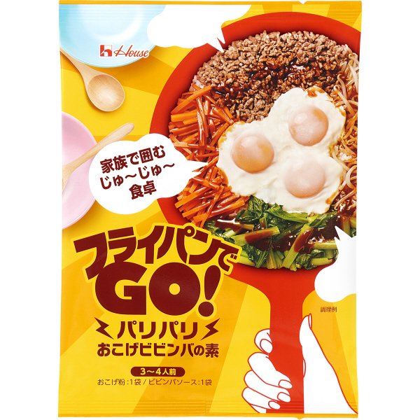 フライパンでＧＯ！　パリパリおこげビビンバの素