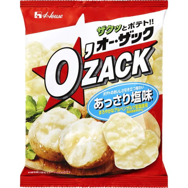 オー・ザック　あっさり塩味