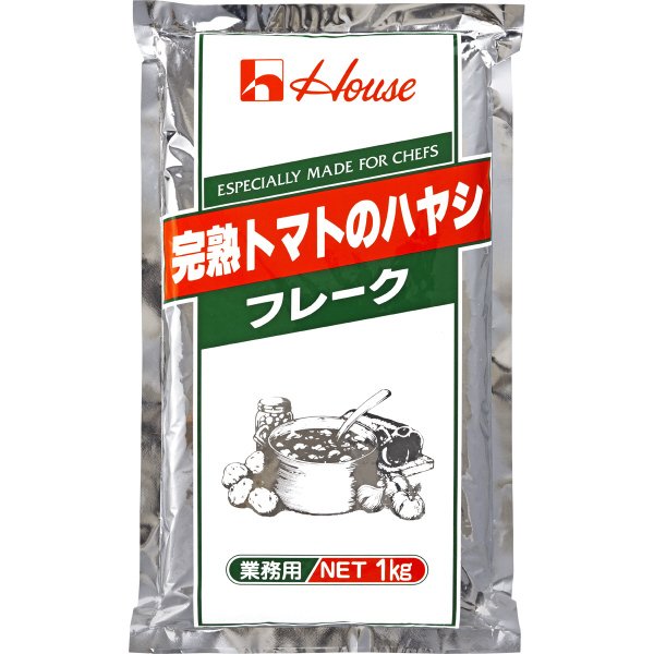 １ｋｇ完熟トマトのハヤシフレーク