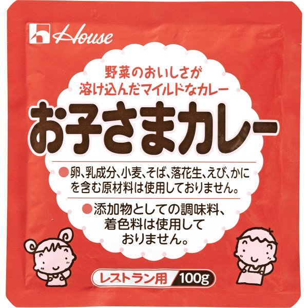 １００ｇ　お子さまカレー