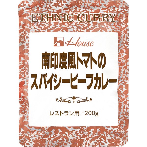 ２００ｇ　南印度風トマトのスパイシービーフカレー