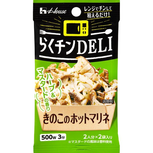らくチンＤＥＬＩ　きのこのホットマリネ
