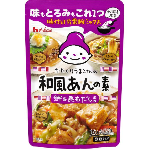 かたくりうまこさんの和風あんの素