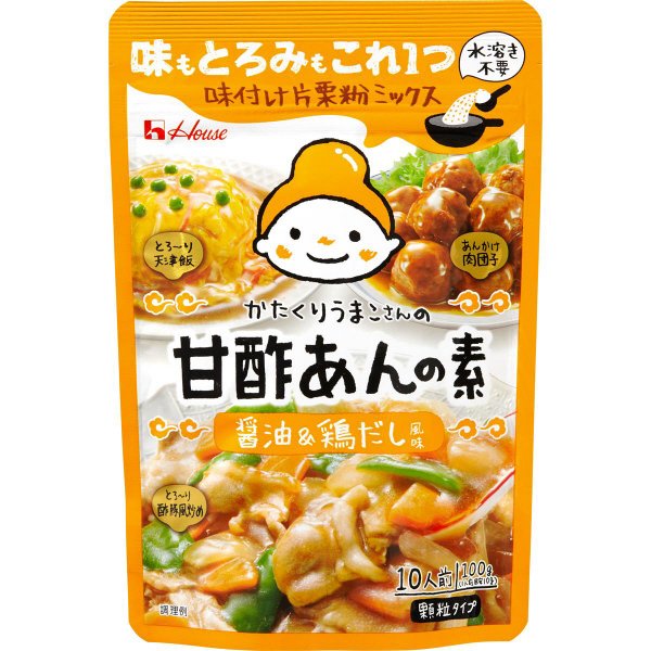 かたくりうまこさんの甘酢あんの素