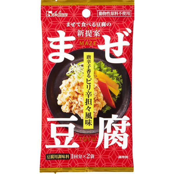 まぜ豆腐　唐辛子香るピリ辛担々風味