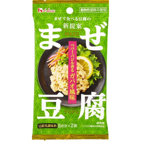 まぜ豆腐　ペパー・バジル香るガパオ風味