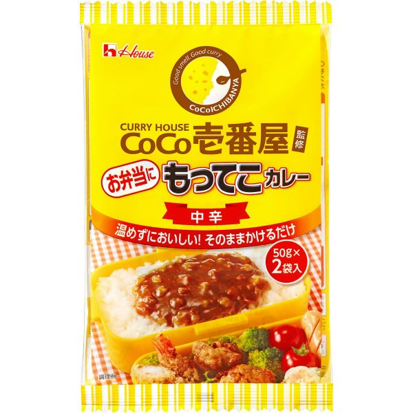 ＣｏＣｏ壱番屋監修　もってこカレー　中辛