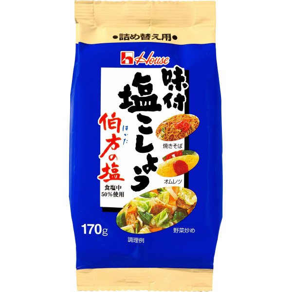 味付塩こしょう　伯方の塩使用詰め替え用