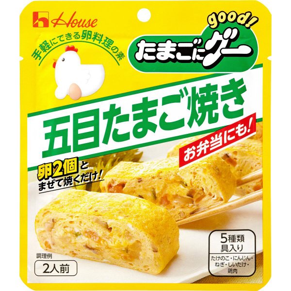 たまごにグー　五目たまご焼き