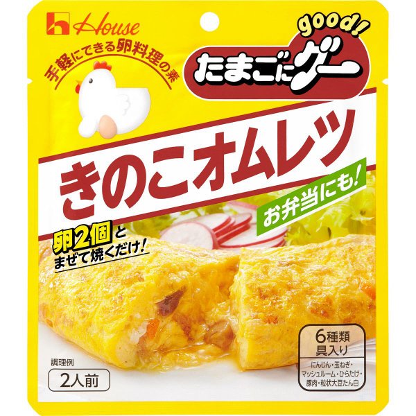 たまごにグー　きのこオムレツ
