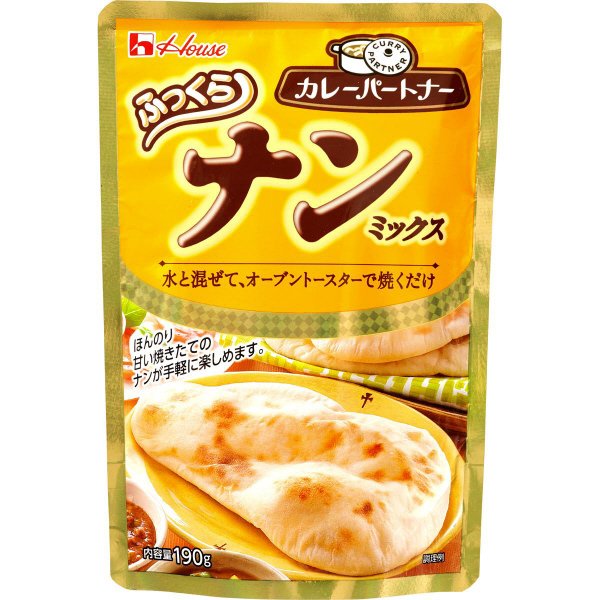 カレーパートナー　ナンミックス