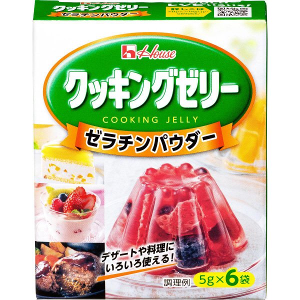 クッキングゼリー