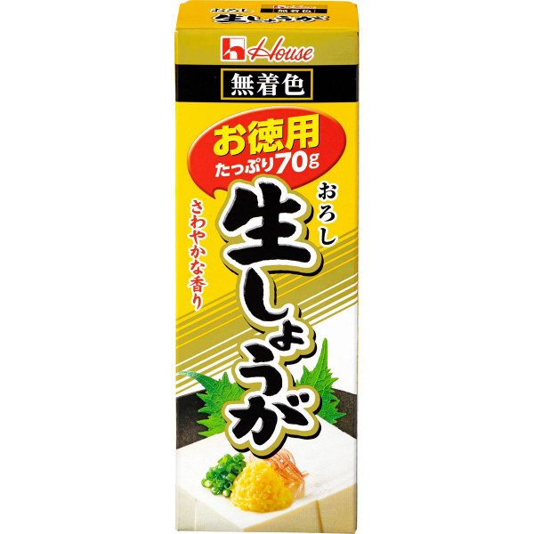 おろし生しょうが（お徳用）
