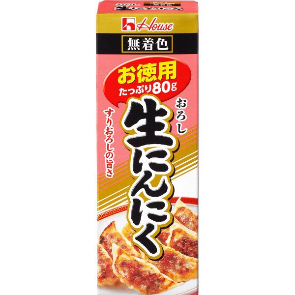 おろし生にんにく（お徳用）