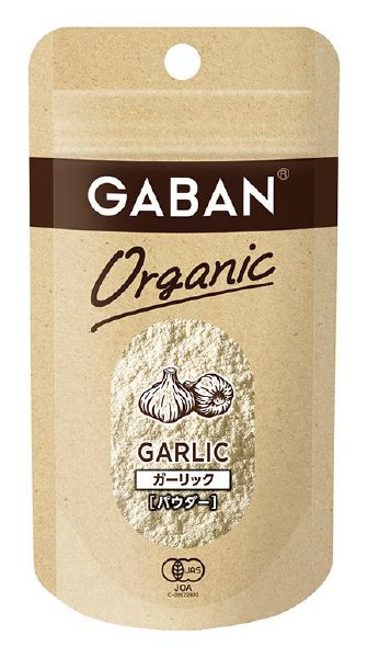ギャバンオーガニック　ガーリック（パウダー）