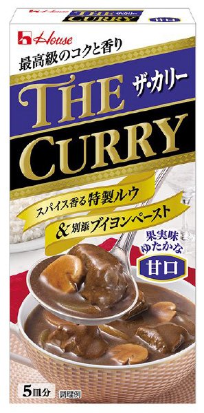 ザ．カリー　甘口